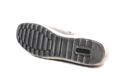 feiner Sportschuh in Metallic Leder