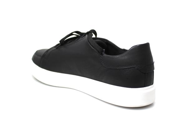 Sneaker die Allrounder